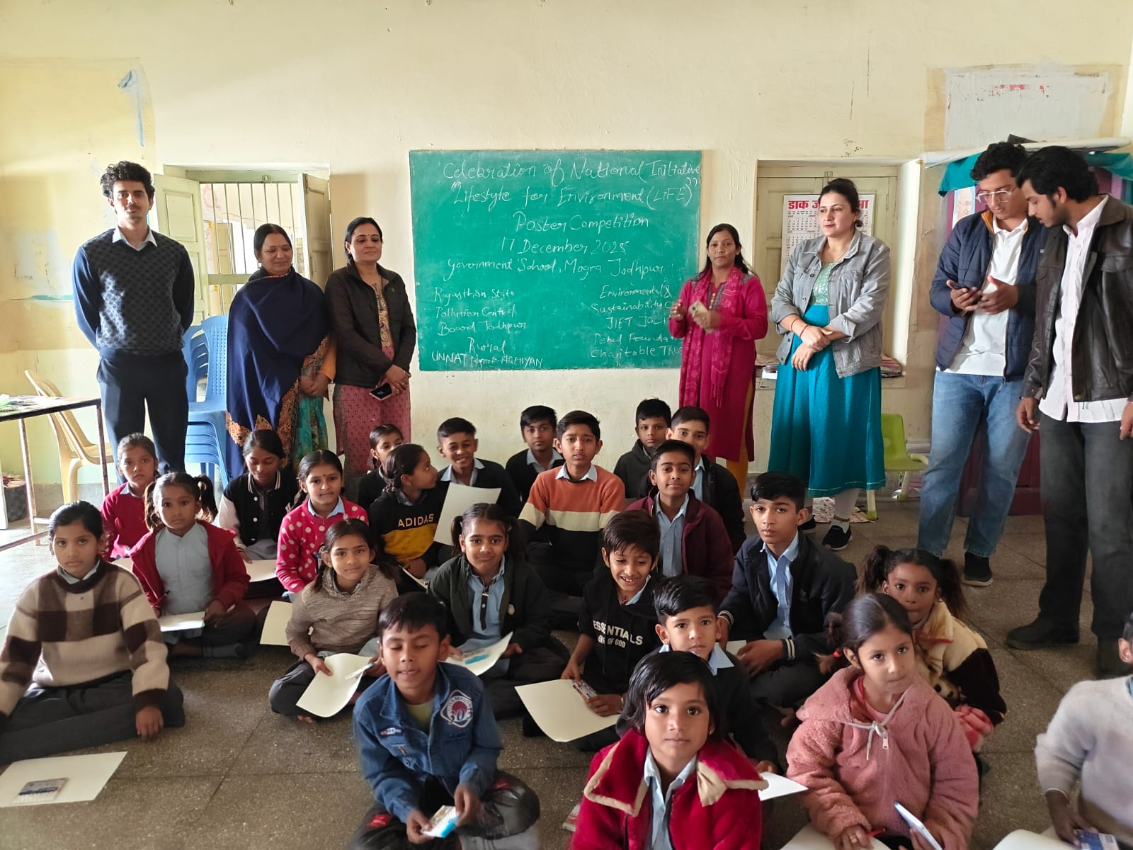 1768885232598_WhatsApp Image 2025-12-17 at 12.53.37 (1).jpeg